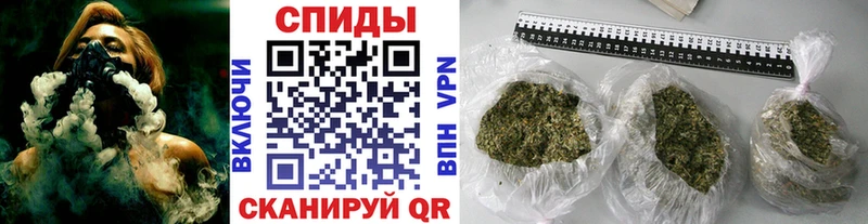 Бутират 1.4BDO  Руза 