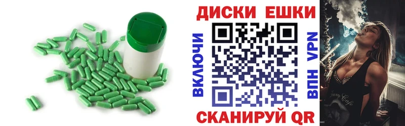 даркнет сайт  Руза  ЭКСТАЗИ 280мг 
