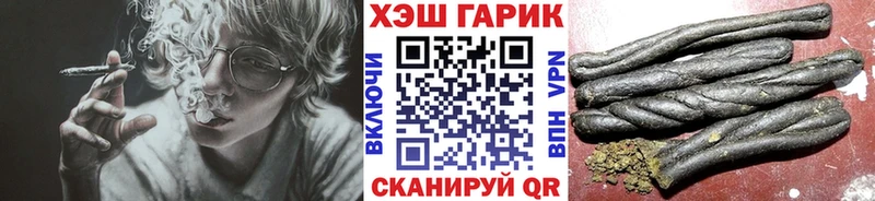 магазин продажи наркотиков  Руза  ГАШИШ индика сатива 