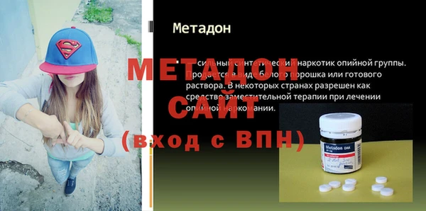 гашик Покачи