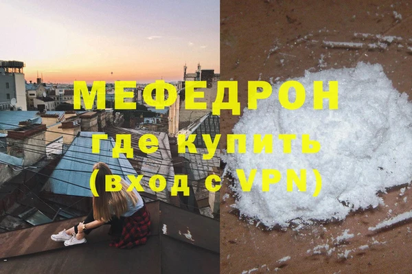 твердый Абаза