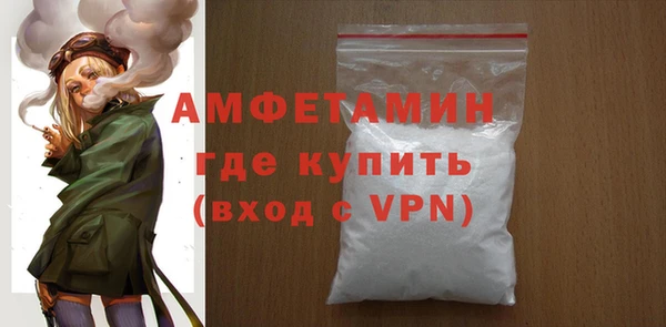 каннабис Губаха