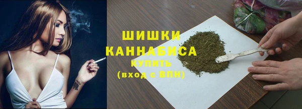 ешки Абинск