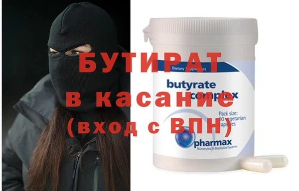 твердый Абаза