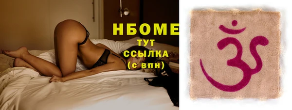 крисы Абдулино