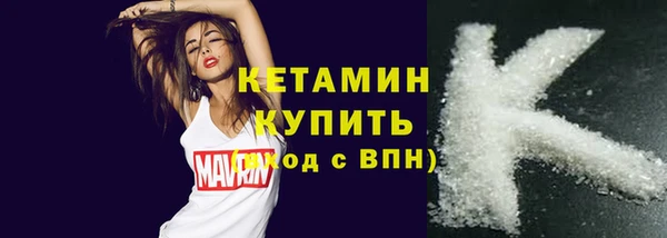 крисы Абдулино