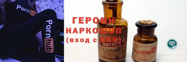 крисы Абдулино