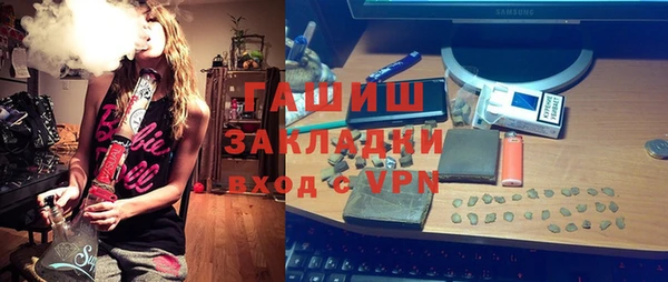 твердый Абаза