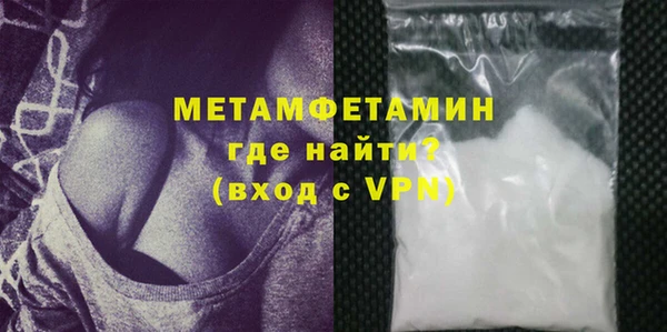 mix Покров