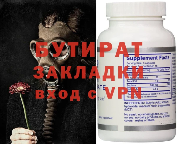 твердый Абаза