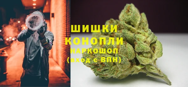 ешки Абинск