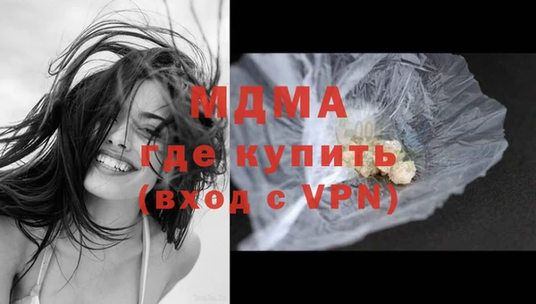 ешки Абинск