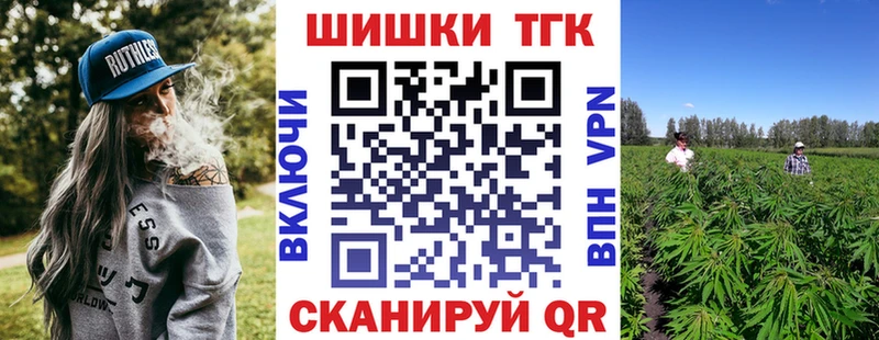 даркнет сайт  Руза  Марихуана тримм 